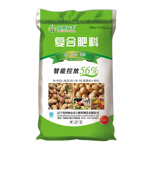 _0004_香蕉视频久久料（硫酸钾）.jpg