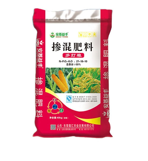香蕉视频黄免费（多打粮）