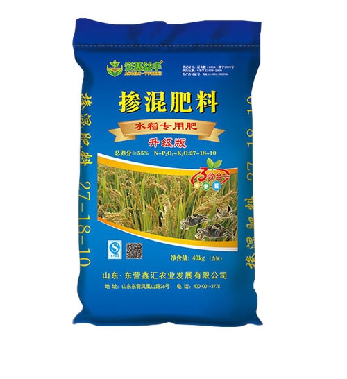 香蕉视频黄免费（水稻专用肥）