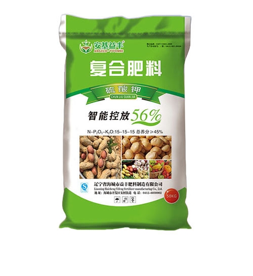 香蕉视频久久料（硫酸钾）